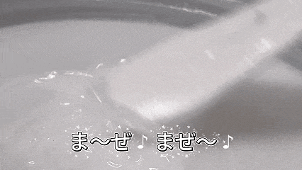 しっとりっち+はんなりっち